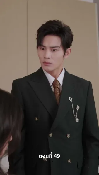 รักครั้งนี้…ไม่มีวันเหมือนเดิม