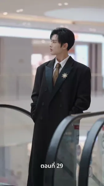 รักครั้งนี้…ไม่มีวันเหมือนเดิม