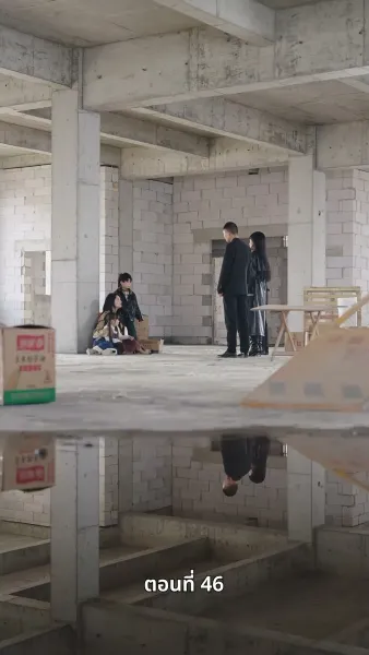 รักครั้งนี้…ไม่มีวันเหมือนเดิม