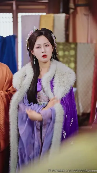 ฟื้นคืนสู่ความรุ่งเรือง