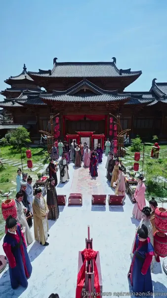 ฟื้นคืนสู่ความรุ่งเรือง