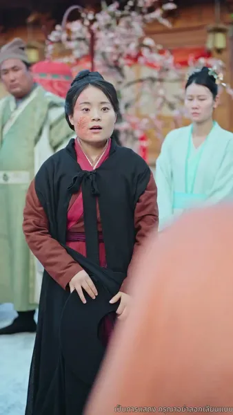 ฟื้นคืนสู่ความรุ่งเรือง