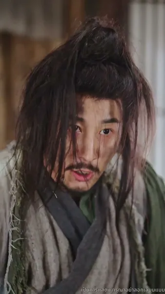 ฟื้นคืนสู่ความรุ่งเรือง