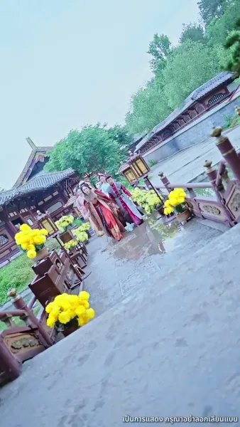 ฟื้นคืนสู่ความรุ่งเรือง