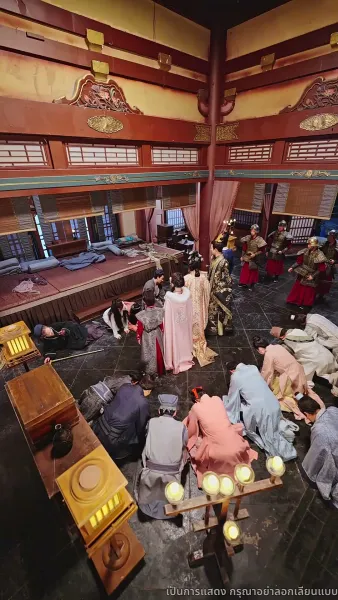 ฟื้นคืนสู่ความรุ่งเรือง