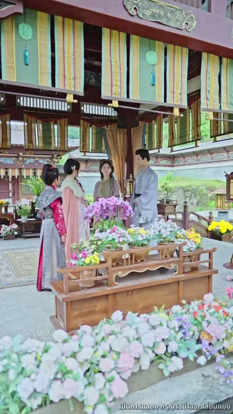 ฟื้นคืนสู่ความรุ่งเรือง