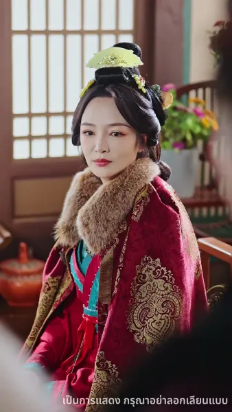 ฟื้นคืนสู่ความรุ่งเรือง