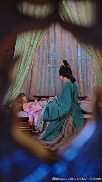 ฟื้นคืนสู่ความรุ่งเรือง