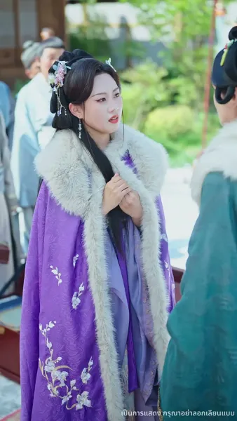 ฟื้นคืนสู่ความรุ่งเรือง