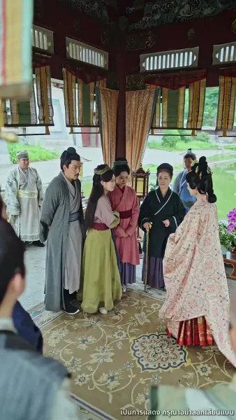 ฟื้นคืนสู่ความรุ่งเรือง