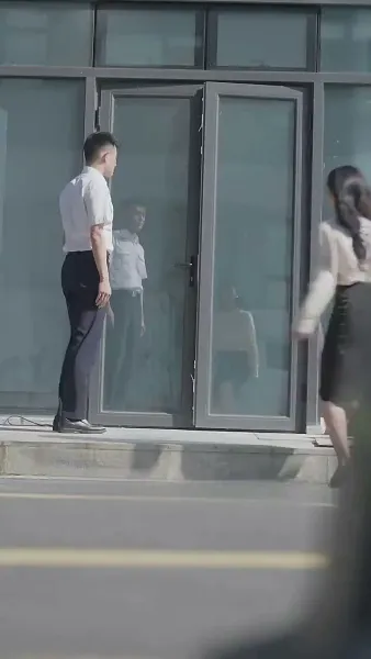 ความเกี่ยวข้องที่อันตราย