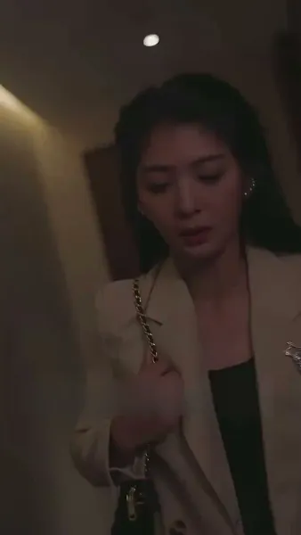 ความเกี่ยวข้องที่อันตราย