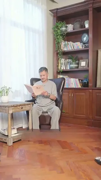 ความเกี่ยวข้องที่อันตราย