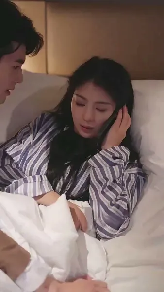 ความเกี่ยวข้องที่อันตราย