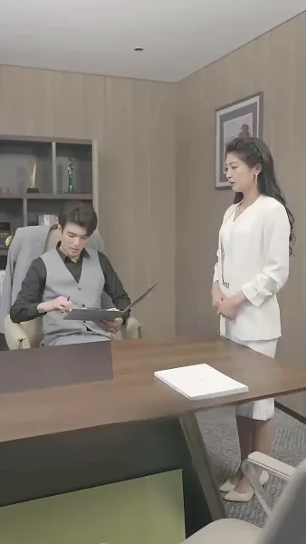 ความเกี่ยวข้องที่อันตราย