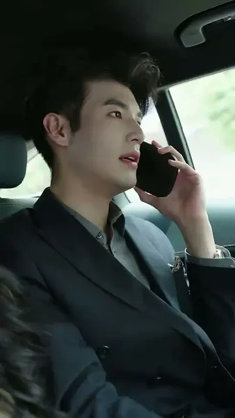 ความเกี่ยวข้องที่อันตราย