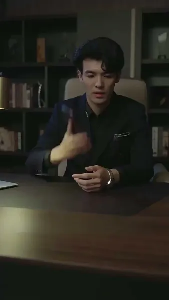 ความเกี่ยวข้องที่อันตราย