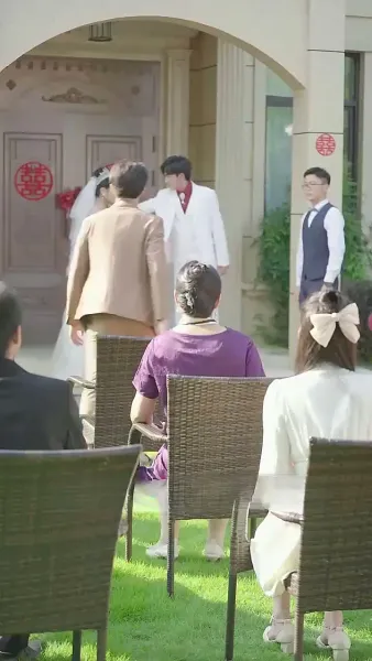 ความเกี่ยวข้องที่อันตราย