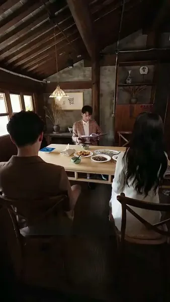 ความเกี่ยวข้องที่อันตราย