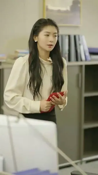 ความเกี่ยวข้องที่อันตราย