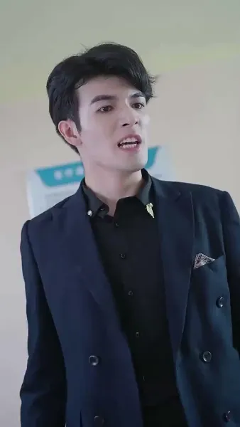 ความเกี่ยวข้องที่อันตราย