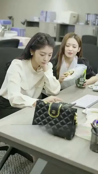 ความเกี่ยวข้องที่อันตราย