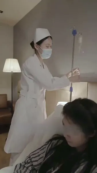 ความเกี่ยวข้องที่อันตราย