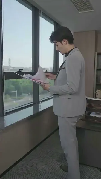 ความเกี่ยวข้องที่อันตราย