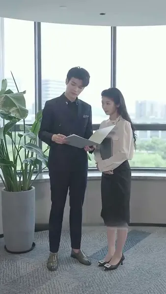 ความเกี่ยวข้องที่อันตราย