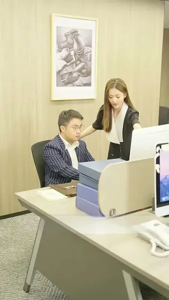 ความเกี่ยวข้องที่อันตราย