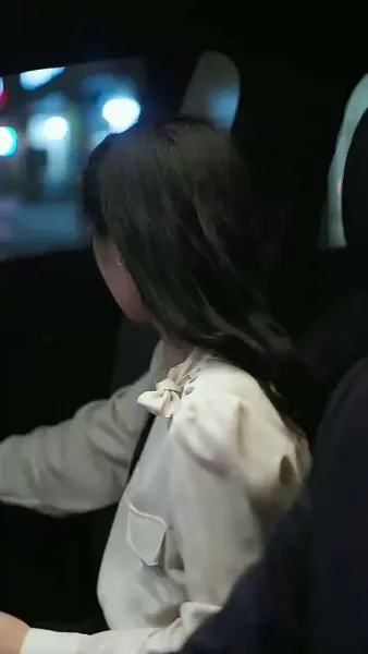 ความเกี่ยวข้องที่อันตราย