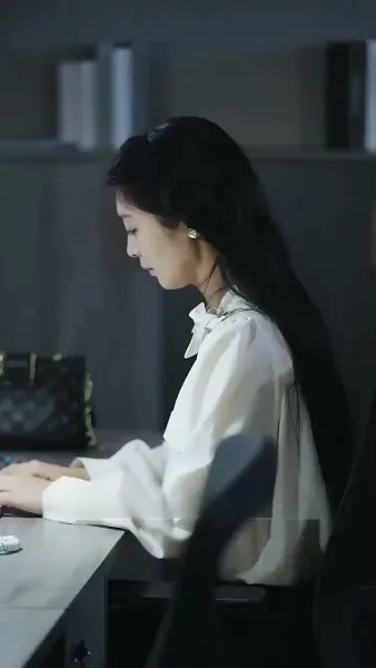 ความเกี่ยวข้องที่อันตราย