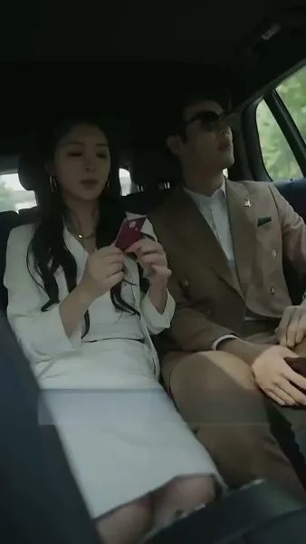 ความเกี่ยวข้องที่อันตราย