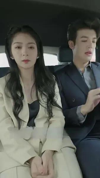 ความเกี่ยวข้องที่อันตราย