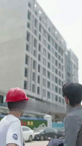 ความเกี่ยวข้องที่อันตราย