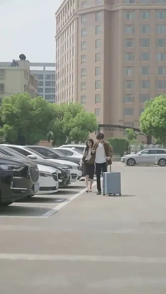 ความเกี่ยวข้องที่อันตราย