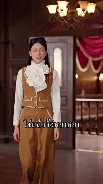 [พากย์เสียง] หนูน้อยนำโชคดันมีปากอัปมงคล