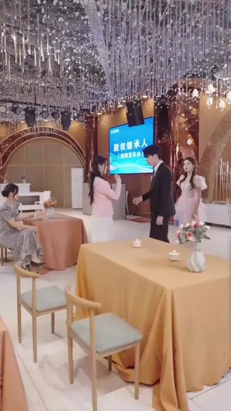 พระนางหล่อสวย