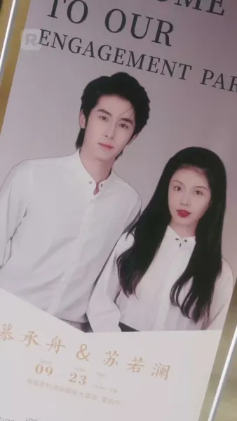 ภรรยาที่รักพ้นโทษ บอสคลั่งรักตามง้อ