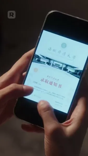 ภรรยาที่รักพ้นโทษ บอสคลั่งรักตามง้อ