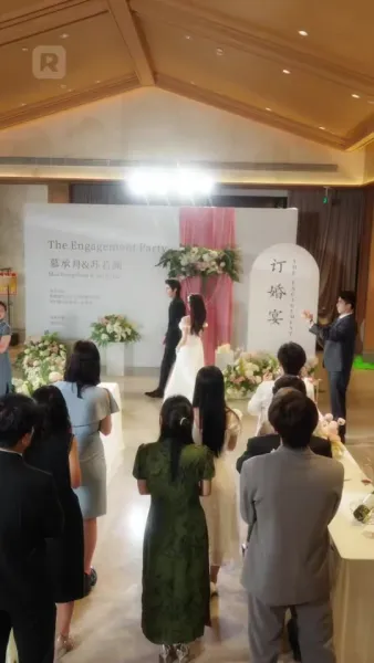 ภรรยาที่รักพ้นโทษ บอสคลั่งรักตามง้อ