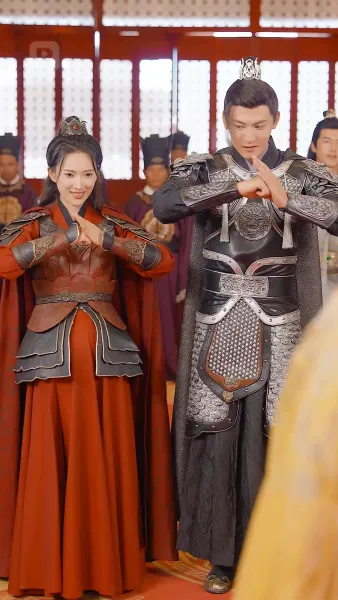 ของขวัญรักจากสามี