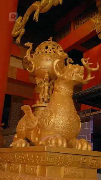 ของขวัญรักจากสามี