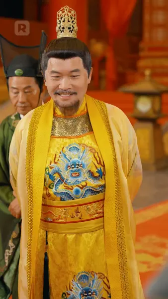 ของขวัญรักจากสามี