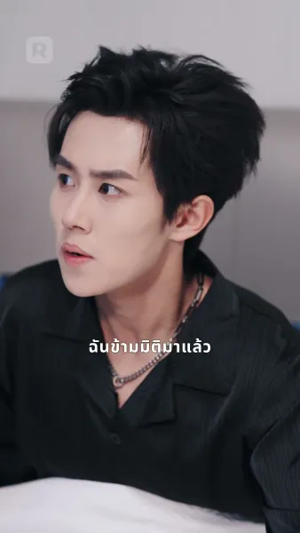 แม่มวยเกิดใหม่ ไฟสังเวียนลุกโชน