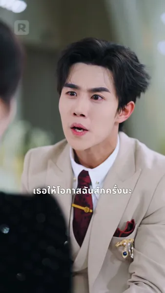 แม่มวยเกิดใหม่ ไฟสังเวียนลุกโชน