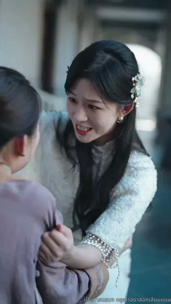 แสงรักในความมืด