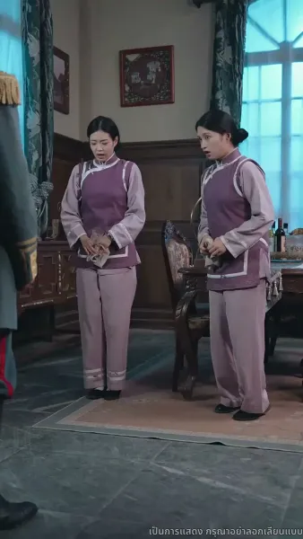 แสงรักในความมืด