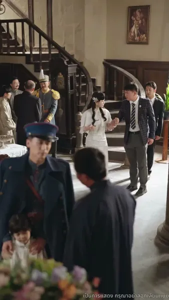 แสงรักในความมืด