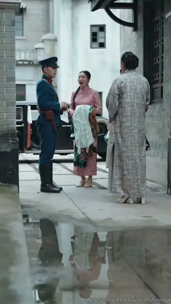 แสงรักในความมืด